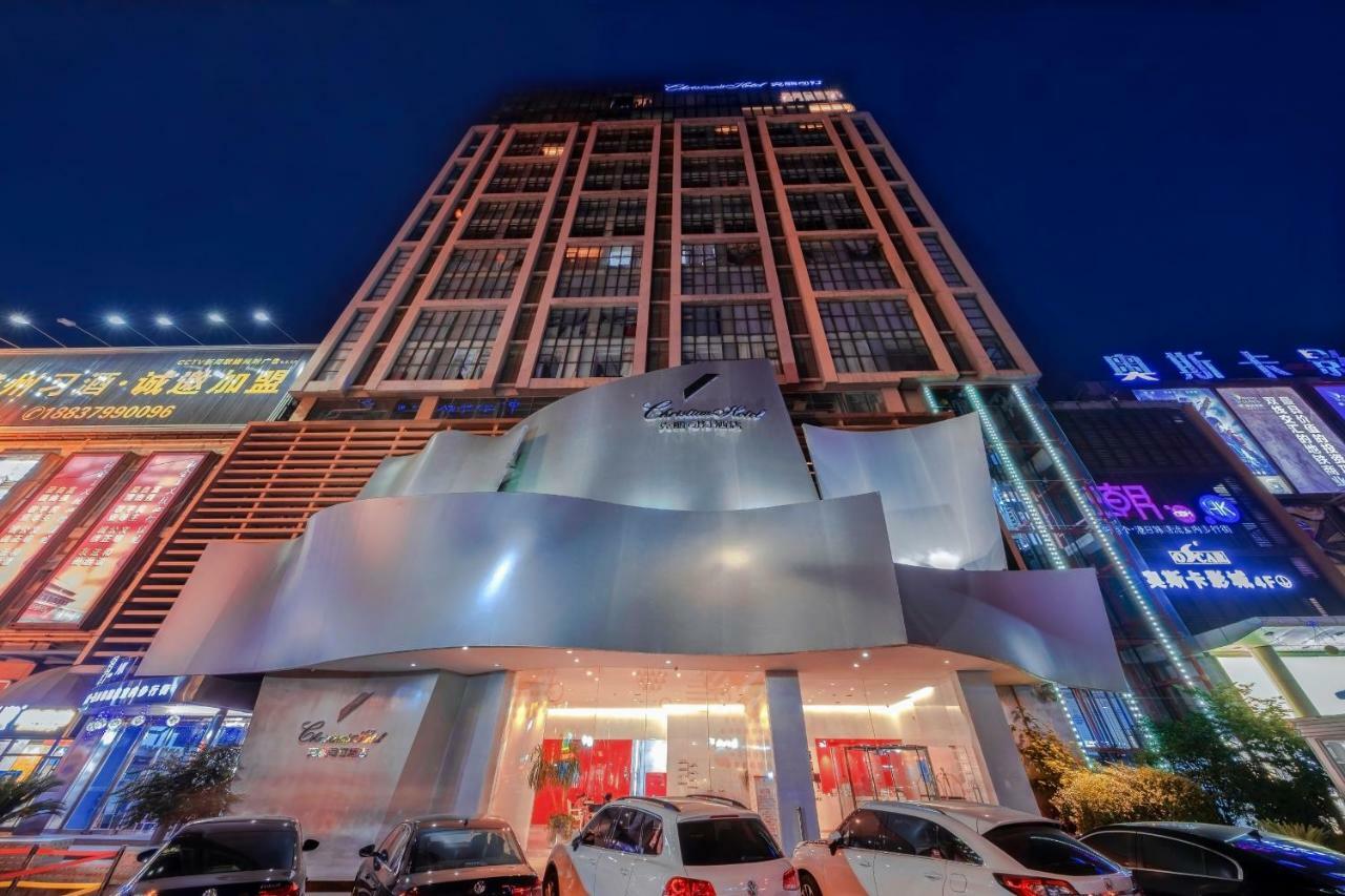Christian'S Hotel Luoyang Luoyang  Exterior photo
